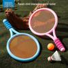 Kids' Badminton Playground Set: Parent-Child Outdoor Sports & Educational Toy