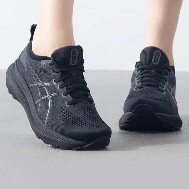 

Asics Women s Running and Training Shoes 1012B671 9