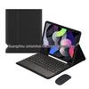 Bluetooth Keyboard Protective Case with Pen Slot for Samsung Galaxy S7, S8, S9, FE, and S10 Lite - Round Cap Touch & TPU Soft Shell