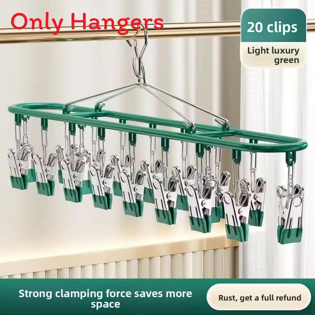 Modern Minimalist Pants Rack With Non Marking Clips For Home Closet Organization