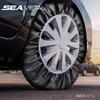 SEAMETAL 1pc 16-23 Inch Universal Car Spare Tire Cover Garage Protective Cover Waterproof Oxford Tire Protection