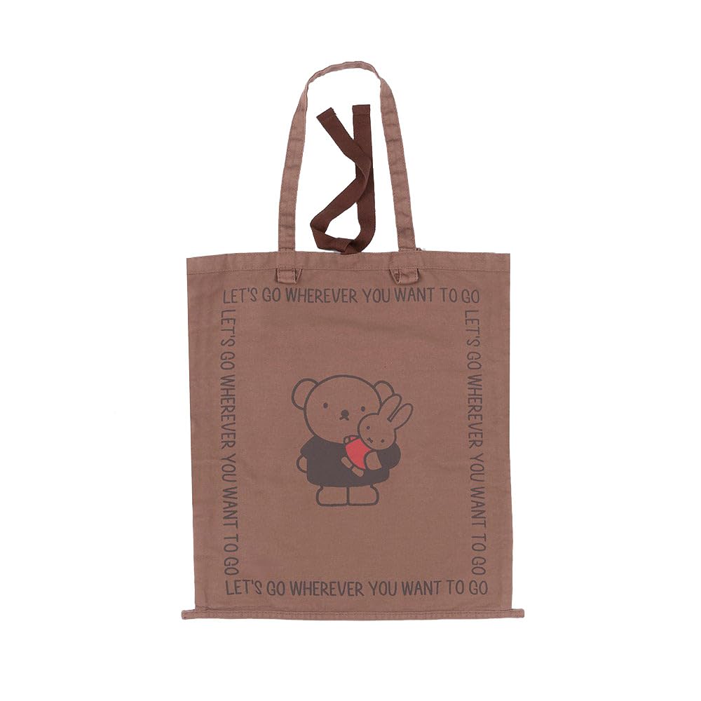 

[Dick Bruna] Collector s Sack