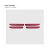 For ZEEKR 001 2024 2025 Car Door Loudspeaker Super Suede Trim Decor Stickers Car Styling Modified Interior Accessories 4eg