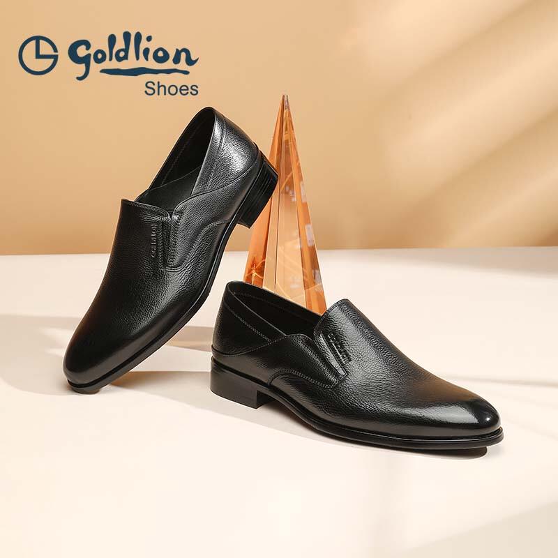 Goldlion Men's Business Casual Leather Loafers