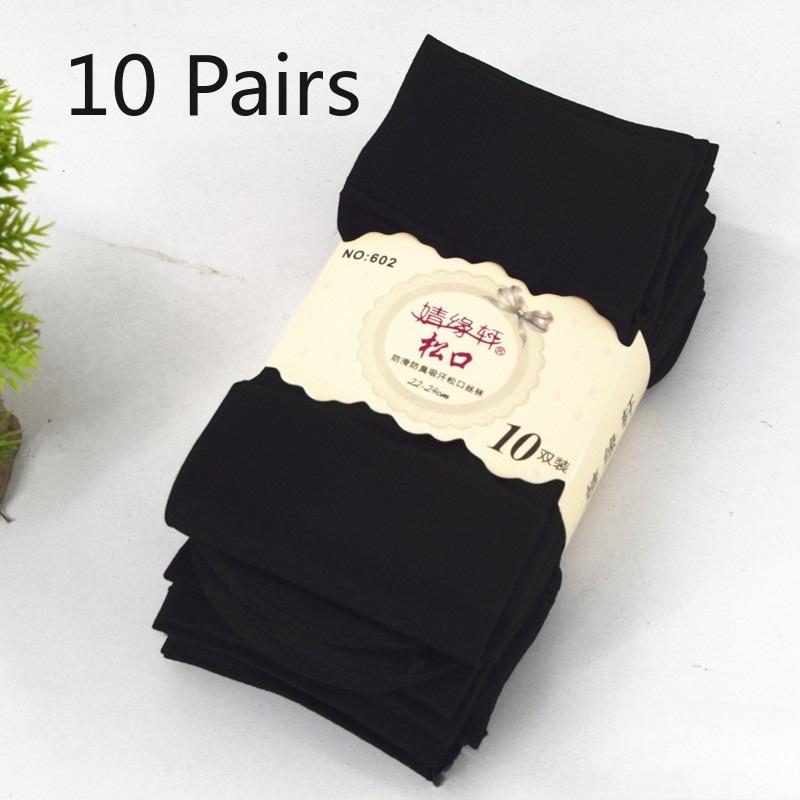 10 Pairs of Summer Light-weight Women's Loose-spun Steel Wire Stockings, Anti-slip, Straight Tube, Plain Style, Long-length Stockings