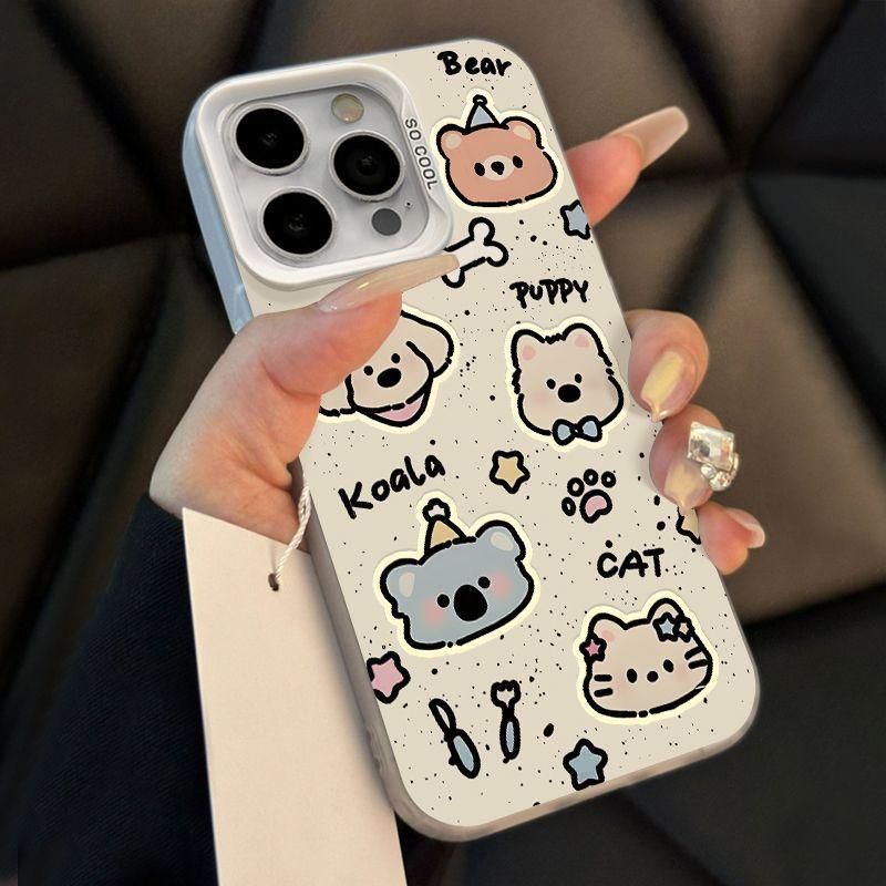 Hollow small animals are suitable for Apple 15 16promax mobile phone case 13pro colored silver case anti-drop 11 12 cartoon