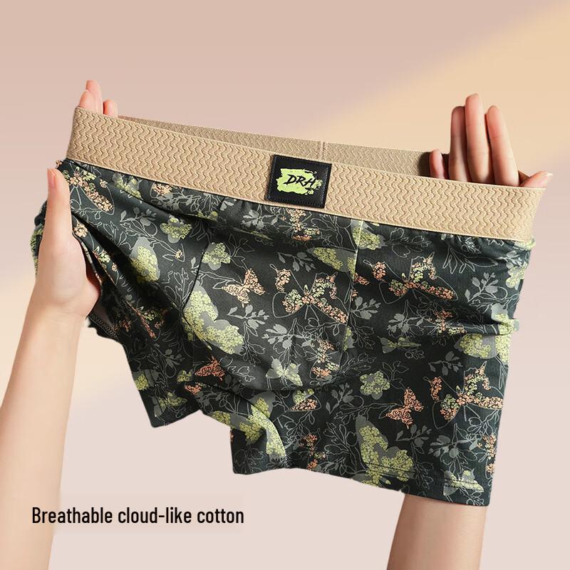Men's Butterfly Print Modal Cotton Boxer Briefs 3-Pack