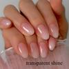 24 Smooth Short Almond Shaped Fake Nails, Pink Gradual Change Nail, Gentle and Sweet Female Fake Nails - Daily Wear