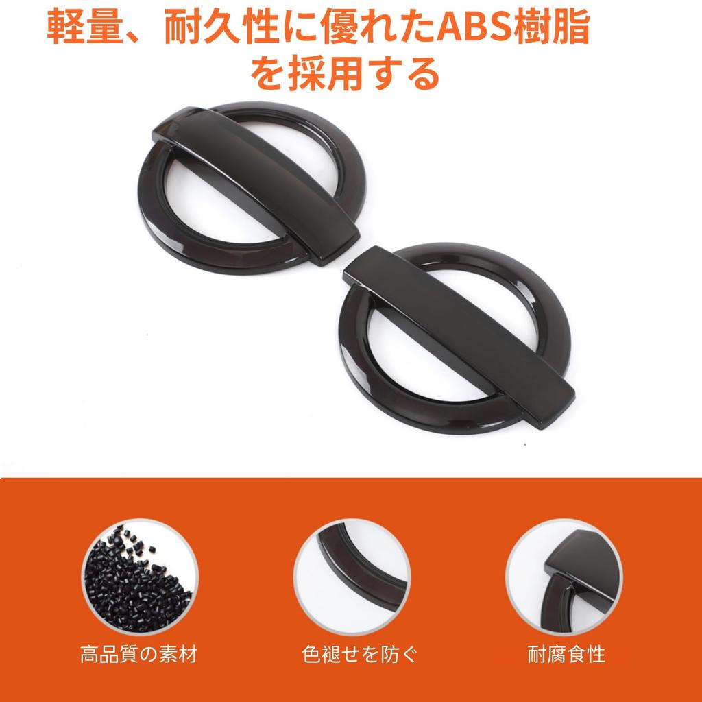 Set aus Smoke ABS Emblemabdeckungen für Nissan Frontier vorderes und hinteres Emblem dekoratives Logo vordere hintere Logoabdeckungen mit Ring Außenzubehör