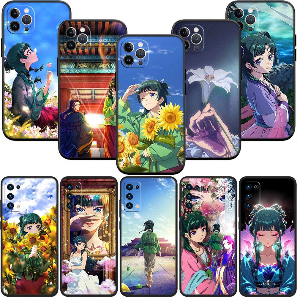 FM1 A-Apothecarys MaoMao Soft Shell Phone Case for Xiaomi Xiaomi Poco M4 M5 M6 M7 X3 X6 X7 F8 Ultra Pro GT NFC