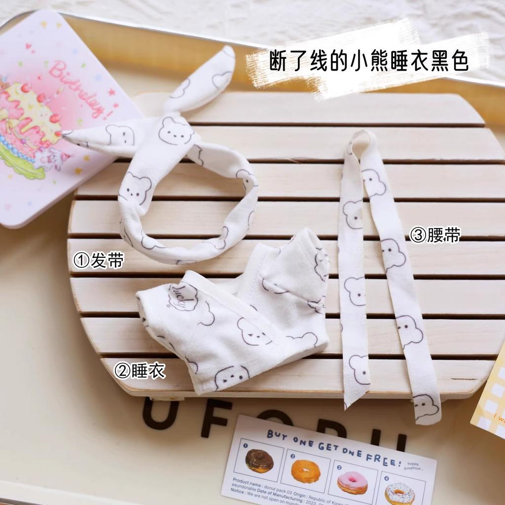 10cm Kawaii Mini Idol Doll Cute Stuffed Cotton Doll Cool Boy Suit for Plush Doll Dress Up Changing Clothes Game for Girls Gifts