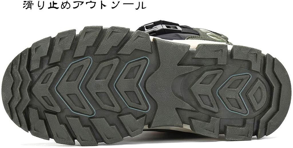 Putu and Junior Snow Waterproof and Warm for Girls and Size Kids' Boots, Boys, 21.0cm