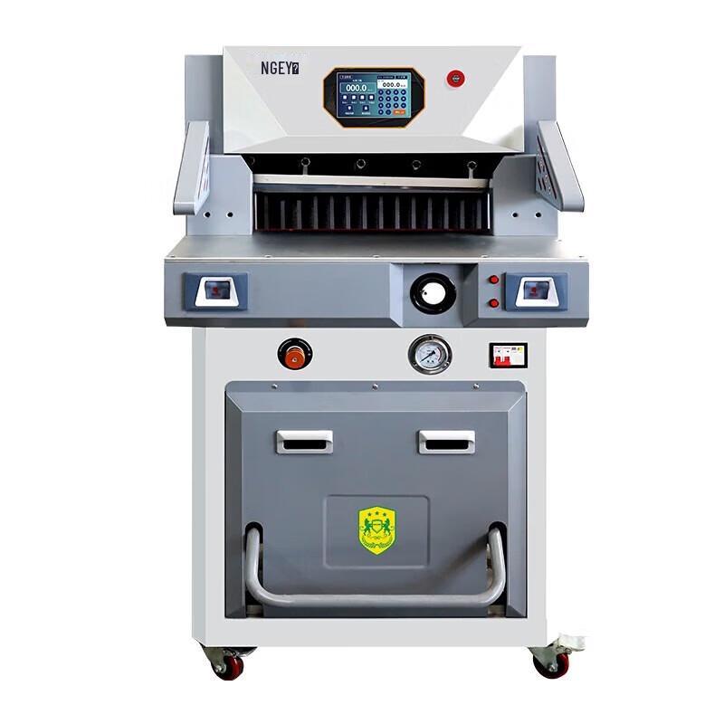 INGYE 5210Q Automatic Hydraulic Paper Guillotine