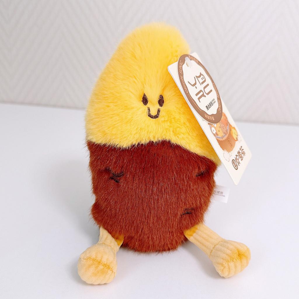

Original Plush Tea Fire And Nut Toy With Soft Short Pile For Kids And Collectors Sweet Potato