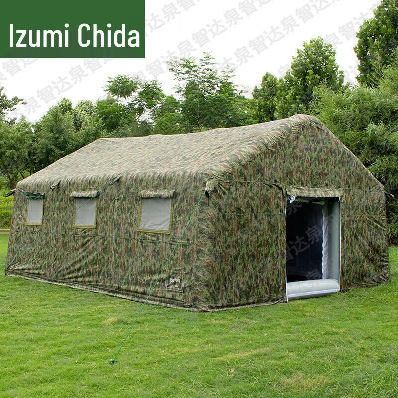 Outdoor Inflatable Command Tent