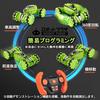 ROBOT PLAZA RC Car, Off-Road, Sideways, Height Adjustable, Sliding, 4WD, 360-Degree Rotation, Lights, Music, Kids Toy, Birthday Gift for Boys and Elem