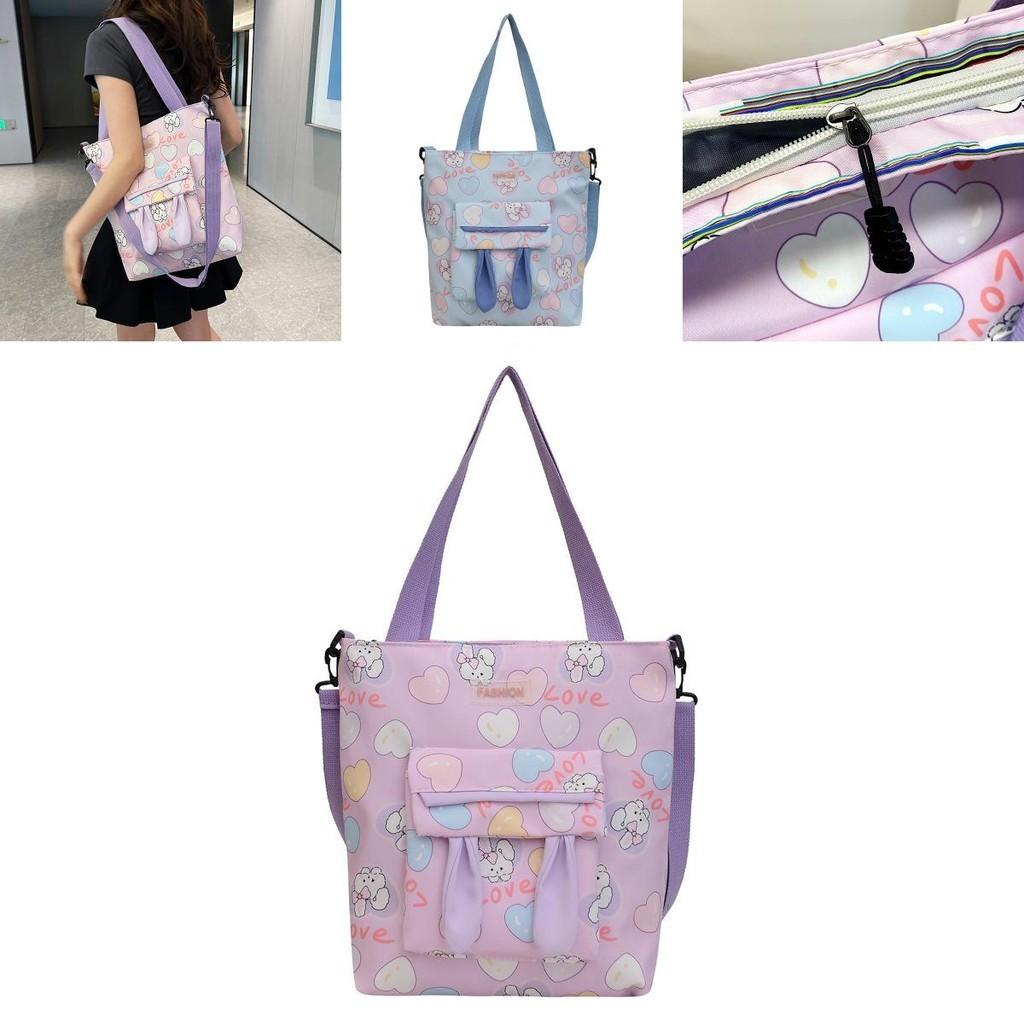 Stylish And Spacious Wholesale Student Shoulder Bag For Women 2023 New Collection