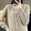 V-neck Wool Cardigan for Women In Autumn and Winter New Cashmere Knitted Sweater Temperament Versatile Ultra-fine Wool Jacket