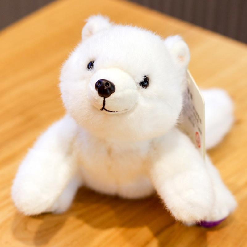Very Precious Xiangxiang Sanzi Animal Doll Cute Panda Plush Toy Little Raccoon Doll Palm Treasure Table Companion
