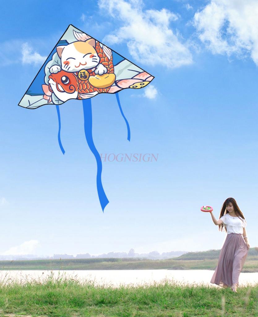 New Breeze Easy To Fly Kite Handheld For Children And Adults Large And High End
