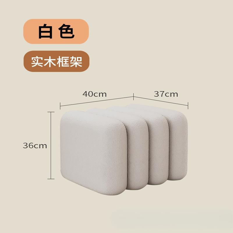 Soft Upholstered Shoe-Changing Stool for Entrance Hall,Modern Light Luxury Style,Sofa-Side Bench,Bedroom Footrest Seat