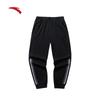 Pantaloni Sportivi Casual Larghi da Uomo