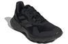 Adidas Terrex Soulstride 'Black Carbon' FY9215