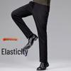 Shanshan Men's Wool Blend Thick Warm Straight Fit Business Casual Pants