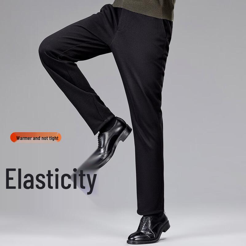Shanshan Men's Wool Blend Thick Warm Straight Fit Business Casual Pants
