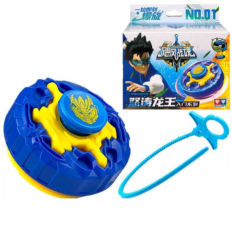 

King Of Warrior Hurricane Fighting Soul Gyroscope Toy With Plastic Construction For Kids Play And Collecting темно-синий