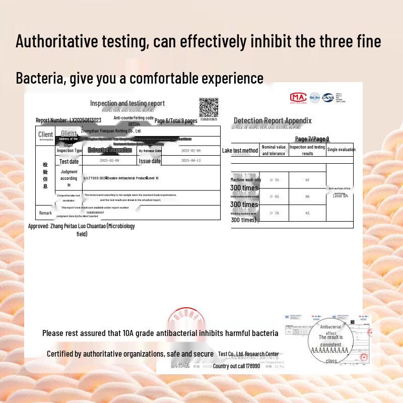 MiiOW Men's Antibacterial Modal Boxer Briefs