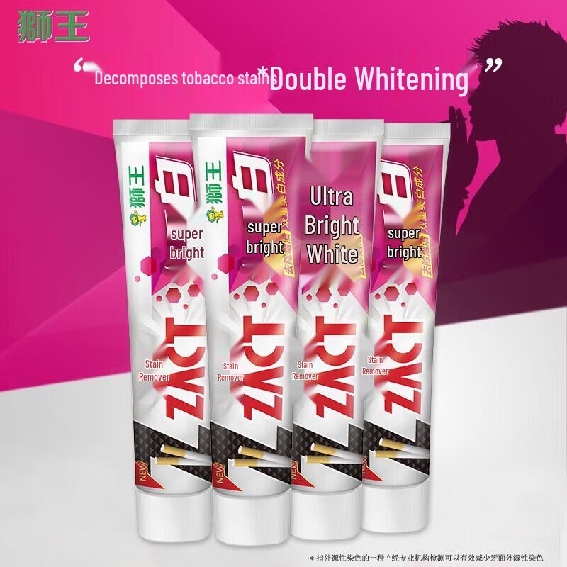 Lion Stain-Off Ultra White Toothpaste, 4 x 150g