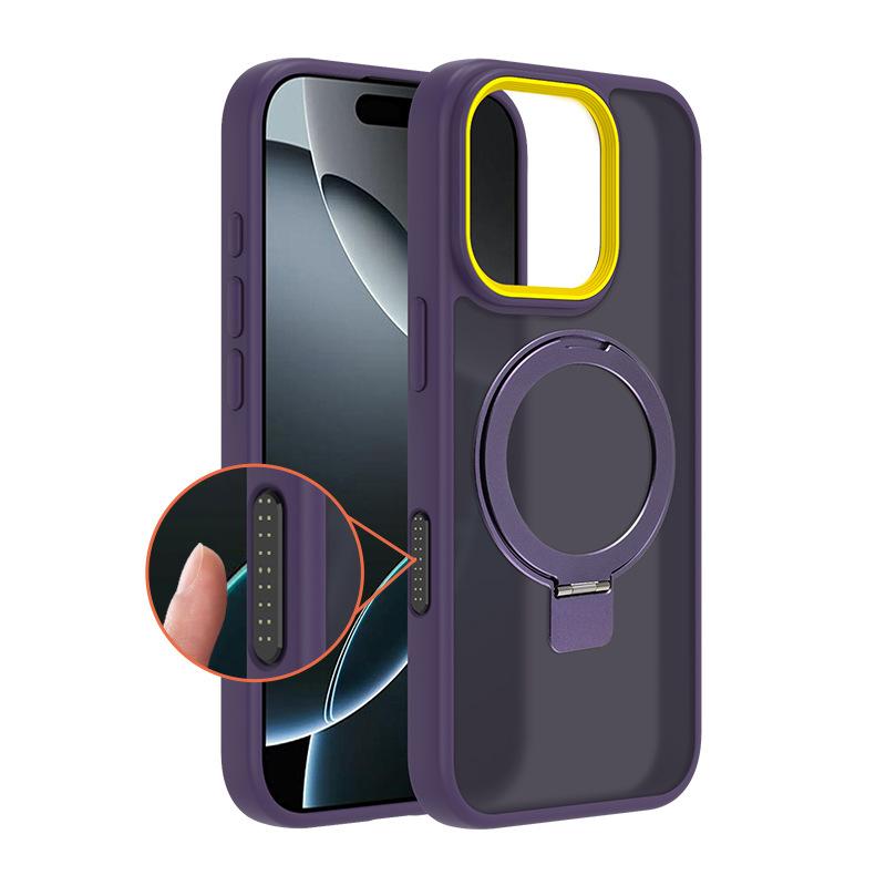 Applicable iPhone 17Pro Magnetic Bracket Ai Smart Button Mobile Phone Case Touch Apple 16 Skin Sensing Case Anti-fouling