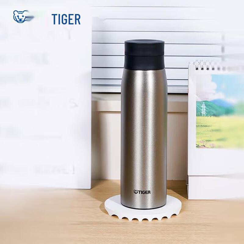 Tiger MCY-K060 Stainless Steel Insulated Tea Bottle