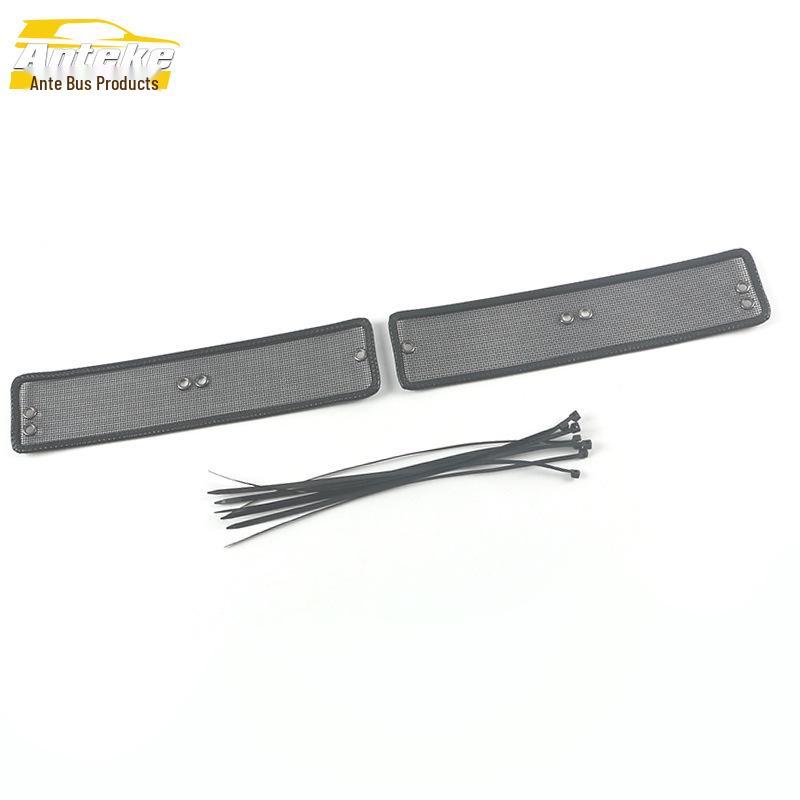 21 Yuan PRO Insect Screen Sequin Diamond Mesh Radiator Protection Cover
