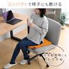 Yamazen Mini Mat Foot Warmer 45×45cm Electric Floor Cushion Hot Carpet Brown YMM-W45BF