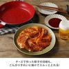Direct Teleshop Flavorstone 24cm Frying Pan/Saute Pan (Red) Non-Stick