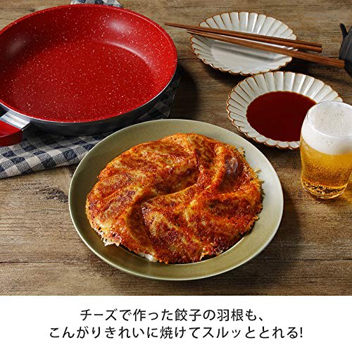 Direct Teleshop Flavorstone 24cm Frying Pan/Saute Pan (Red) Non-Stick