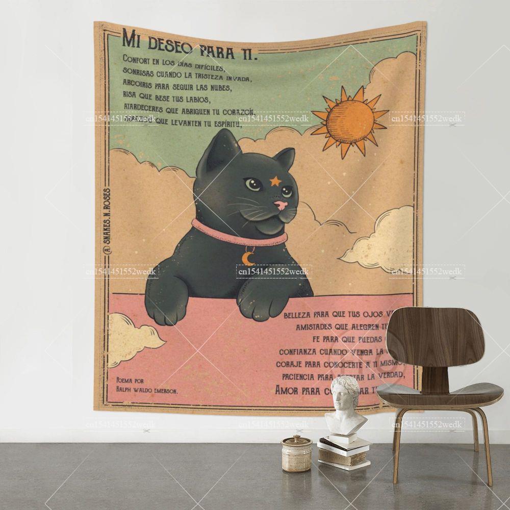 

Гобелен Таро Солнца и Луны, настенный декор в стиле бохо-таро, кошка, кавайный декор комнаты, психоделический хиппи-гобелен, детская комната, спальня, художественные постеры 95x73cm
