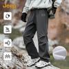 Men's Fleece-Lined Heavyweight Winter Cargo Pants