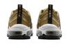 Nike Air Max 97 Oro Metallico 2017/2018/2023 GS 918890-700