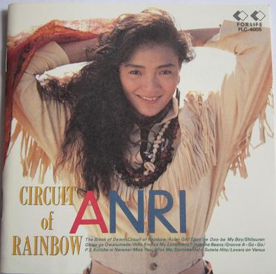 CD ANRI - Circuit Of Rainbow FLC4005 For Life Record 1989 Japonia Pop