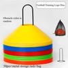 10-52pcs Logo Disc Thickened Logo Disc Football Training Equipment Basketball Obstacle Logo Cone Obstacle Pile Ice Cream Barrel