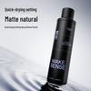 LIRAN Men's Fast-Drying Hair Styling Spray