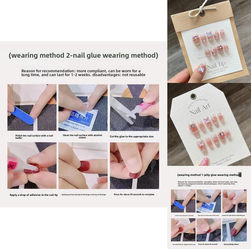 Heart-throbbing Butterfly Nail Art Stickers Various Sizes And Styles