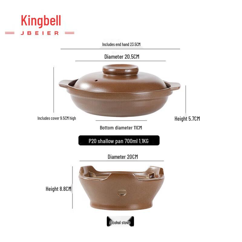 Ceramic Clay Pot Alcohol Stove Set