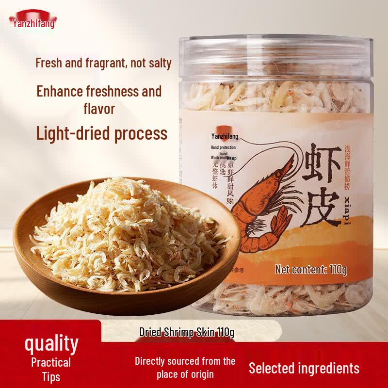 Yanzhifang Lightly Dried Shrimp Skin
