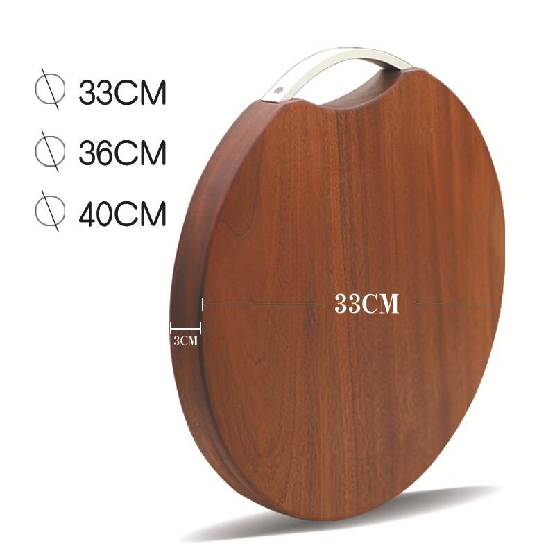 Wutuo Round Ebony Wood Chopping Board