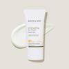 MARY & MAY Vegan Cica Soothing Sun Cream SPF50+ PA++++ 50ml | Sensitive Skin Daily UV Care K-Beauty