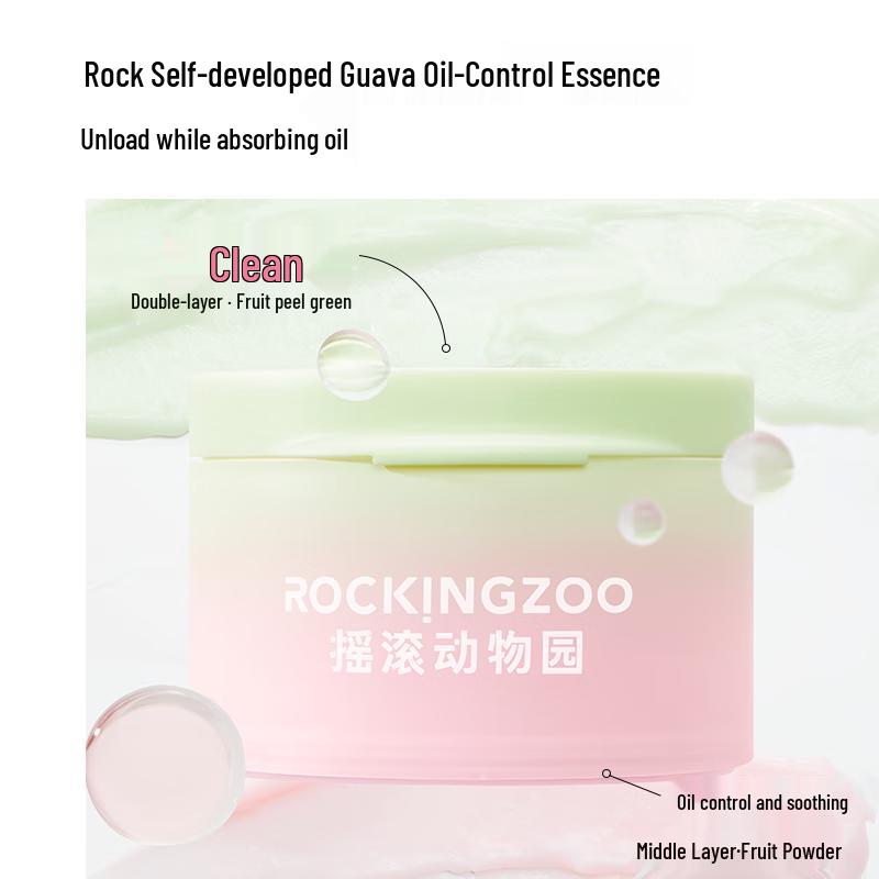 Rocking Zoo Zhan Xuan's Choice Guava Makeup Remover Balm